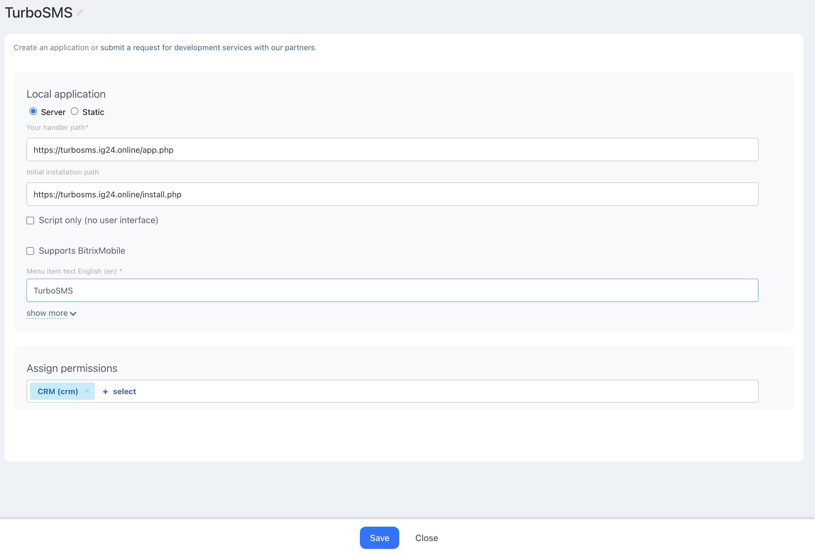 Форма Local application заповнена
