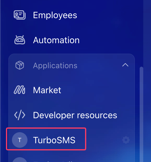 TurboSMS у списку додатків Bitrix24